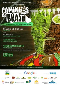 Cinesolar - Caminhos do Brasil